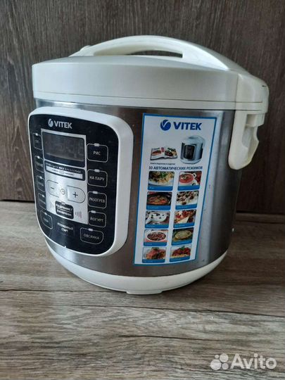 Мультиварка