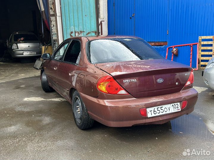 Kia spectra разбор 2007 МКПП