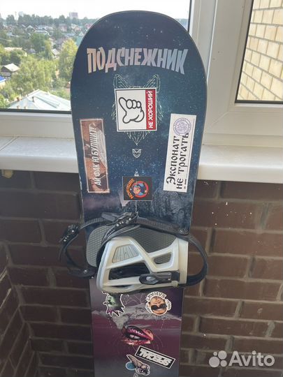 Сноуборд usd pro night hunter 2022