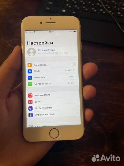 iPhone 6S, 32 ГБ