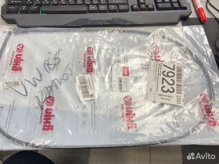 Трос капота vw passat b5 superb 1