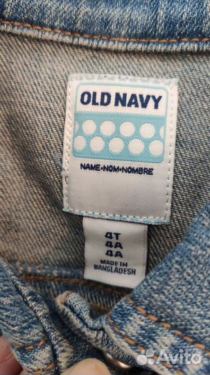 Новая джинсовка Old Navy 4T