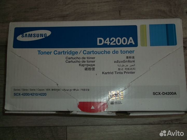 Картридж для принтера samsung scx 4200