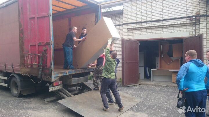 Домашний переезд Грузчики