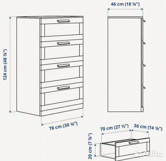 Комод Икеа Бримнэс