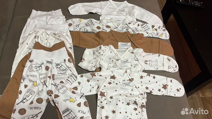 Набор ползунки и распашенки 5 шт