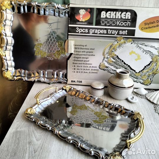 Поднос фирмы Bekker