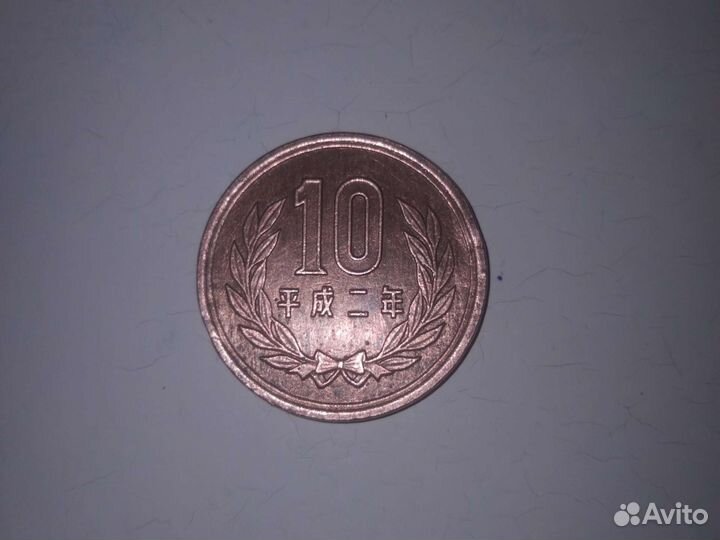 Японская монета