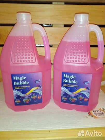 Гель для стирки