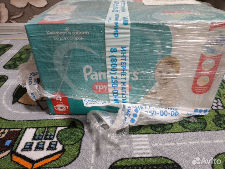 Pampers pants 4