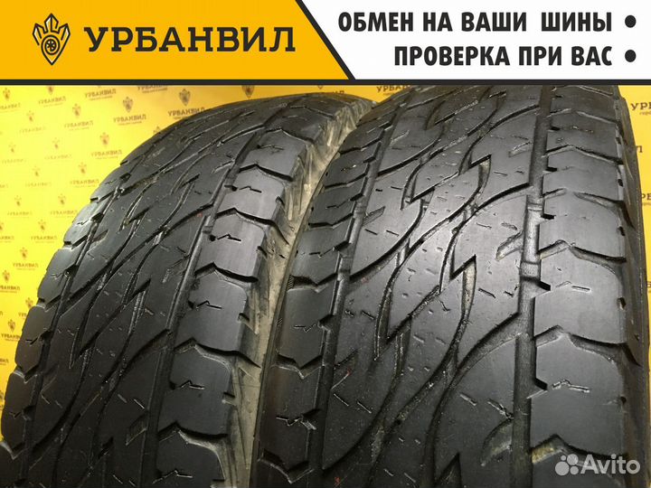 Bridgestone Dueler A/T 697 245/75 R16 S