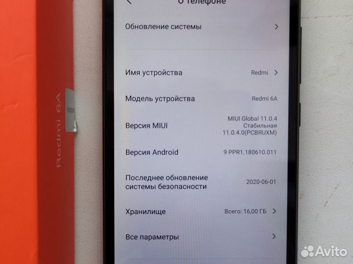 Xiaomi Redmi 6A, 2/16 ГБ