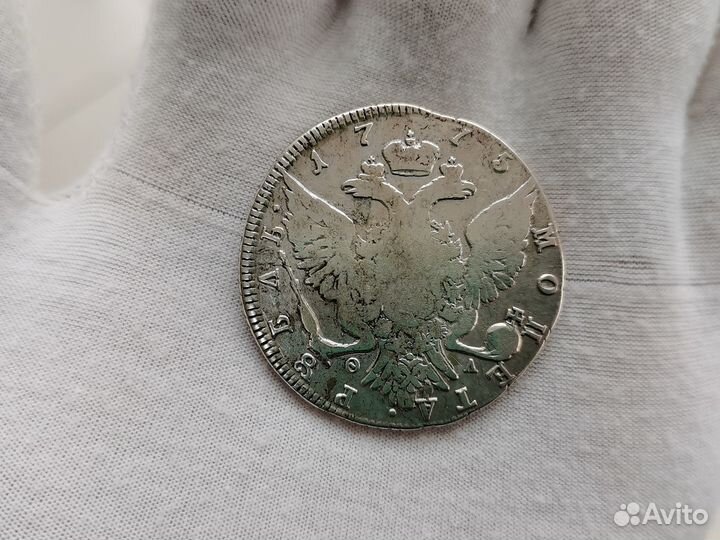 Монета рубль 1775 СПБ фл Екатрина II оригинал