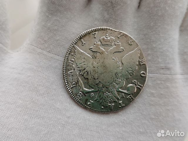 Монета рубль 1775 СПБ фл Екатрина II оригинал