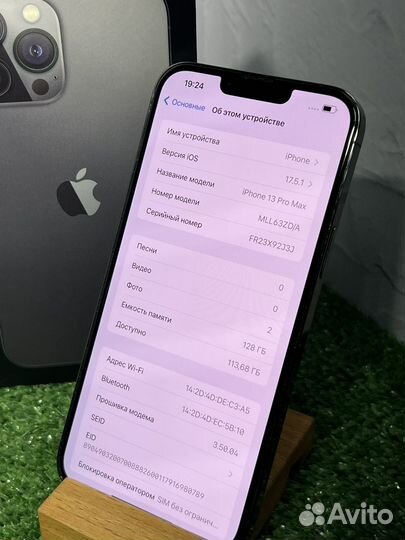 iPhone 13 Pro Max, 128 ГБ