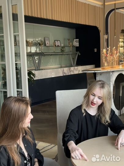 Наставник по переходу в онлайн