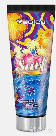 Профессиональные средства для загара Солео