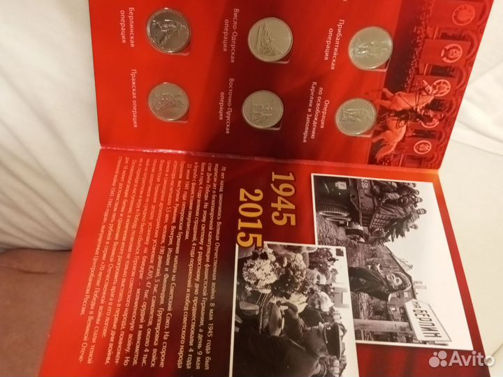 Купюра монеты в подарочной обложки