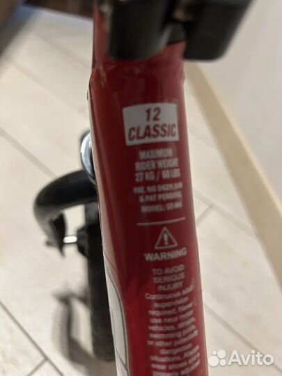 Беговел strider 12