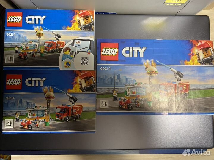 Lego City много наборов