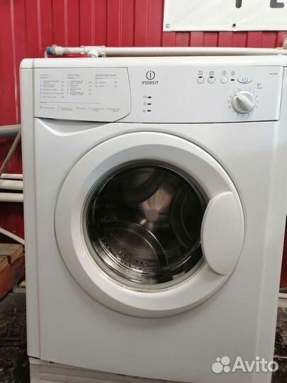 Стиральная машина