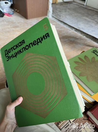 Детская энциклопедия советская (12 томов)