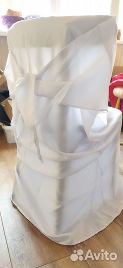 Чехол на стул, цвет белый