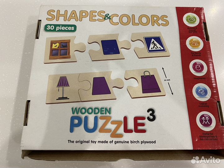 Деревянные пазлы «Формы, фигуры,цвета»