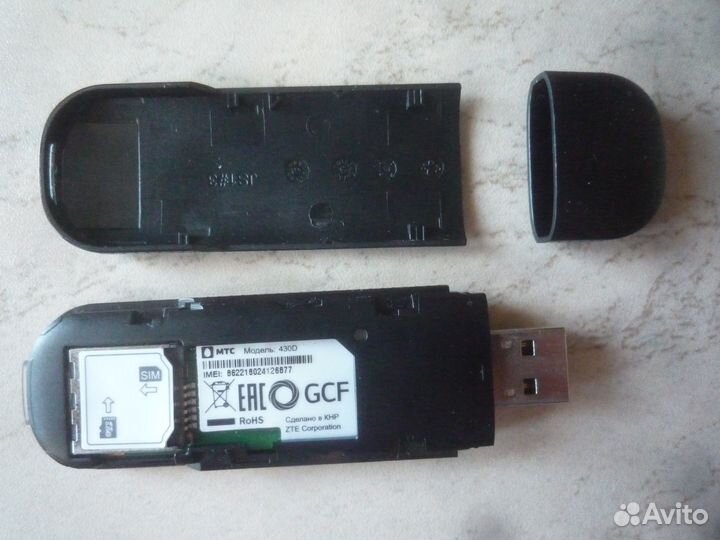 USB Модем МТС 3G