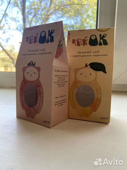 Графический дизайнер без опыта