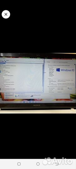 Игровой ноутбук