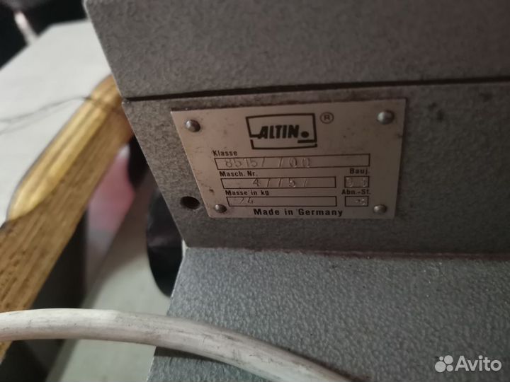 Оверлок Textima, скорняжка, прямострочка