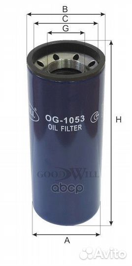 Фильтр масляный OG1053 Goodwill