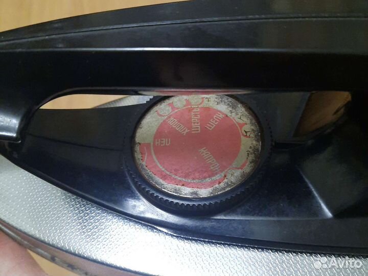 Утюг старый СССР