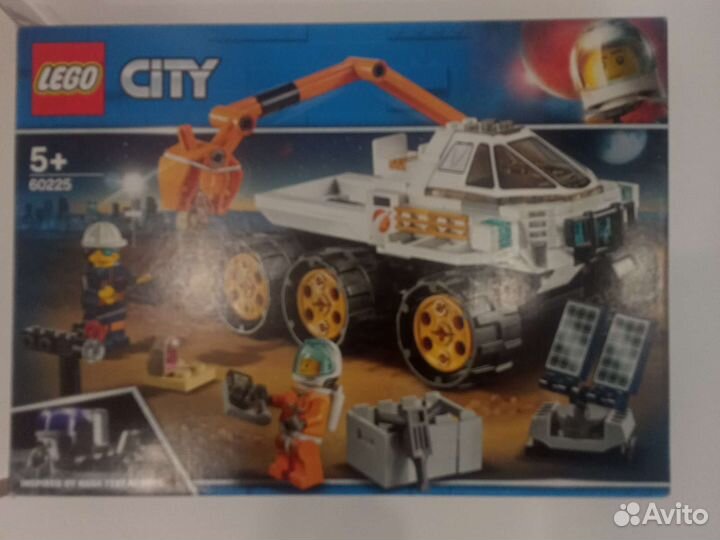 Lego City 60225