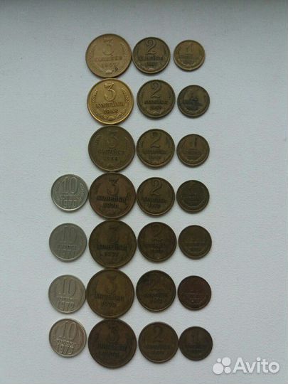 Погодовка копеек СССР (61 -91)