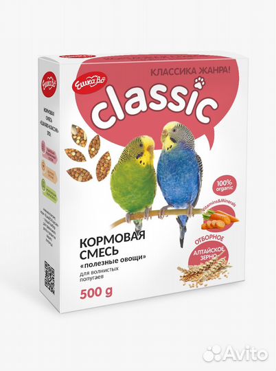 Корм для попугаев от производителя