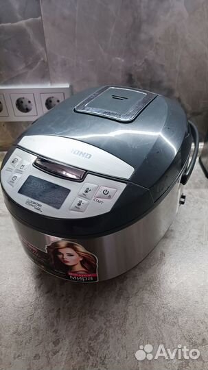 Мультиварка Redmond