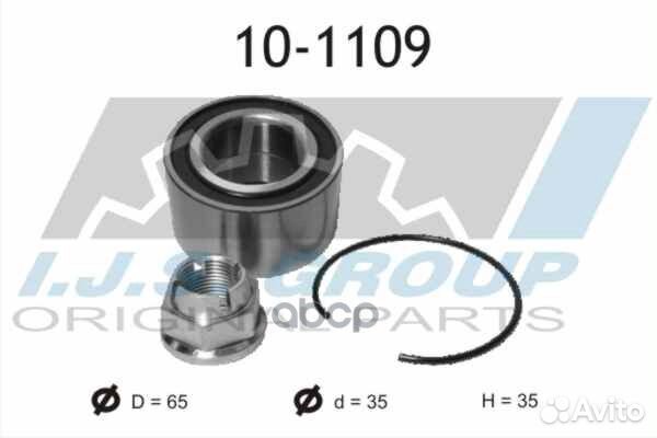 10-1109 к-кт подшипника ступицы передней Renau
