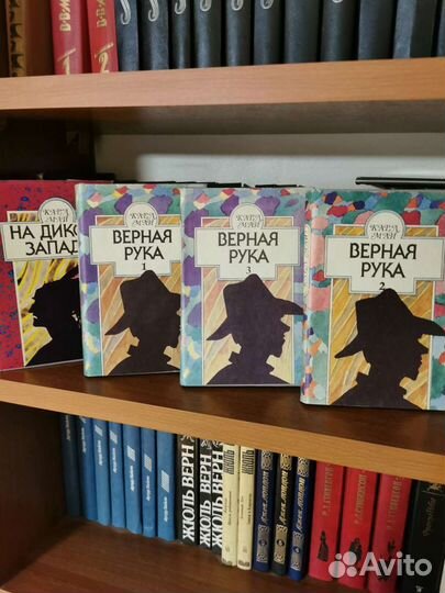 Книги из домашней библиотеки