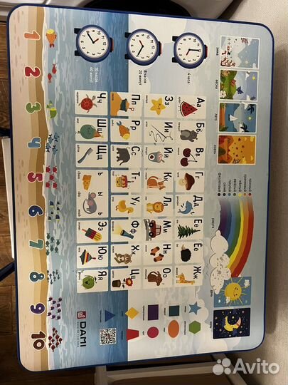 Детский стол и стул