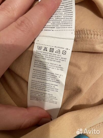 Футболка House Brand