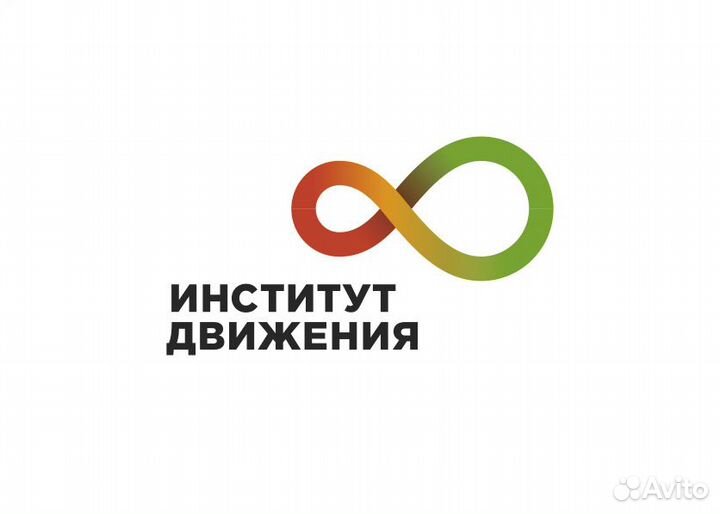 Администратор медицинского центра