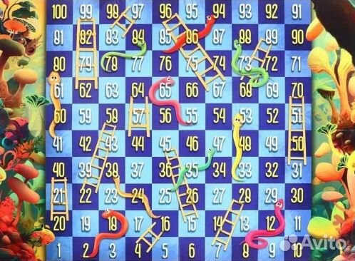Настольная игра «Вверх по лесенке»