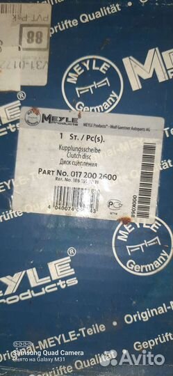 Диск сцепления mercedes