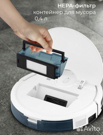 Робот пылесос