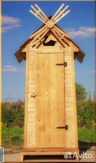 Уличный туалет от производителя WAT896