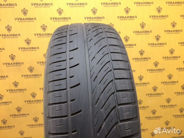 Tigar Hitris 205/60 R15 91H