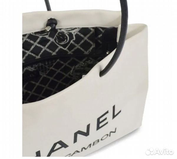 Сумка chanel