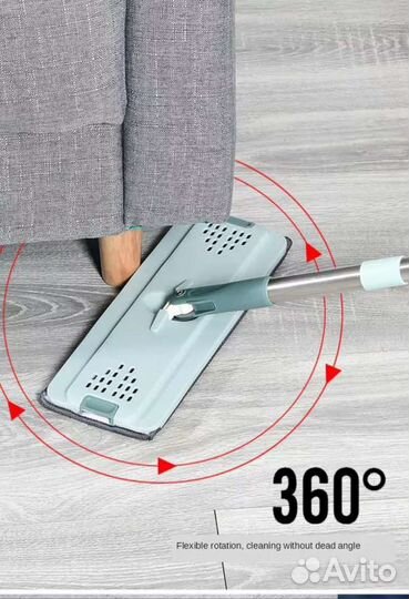 Швабра ведро с отжимом / швабра лентяйка